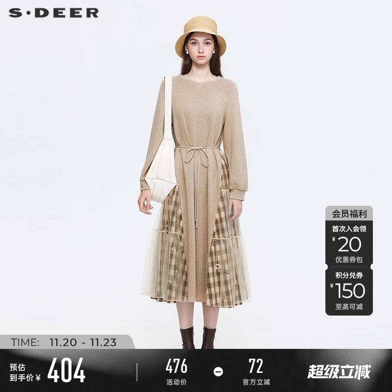 sdeer圆领收腰格纹网纱连衣裙