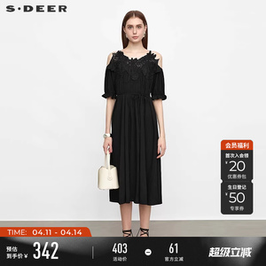 sdeer圣迪奥夏季女装绣花风琴褶收腰吊带露肩连衣裙S24281237