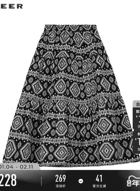 sdeer圣迪奥女装复古松紧高腰印花撞色A字伞裙S251Z1104