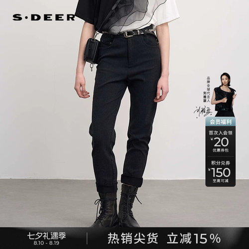 sdeer休闲高腰插袋紧身牛仔长裤