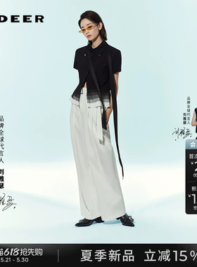 【刘雅瑟同款】sdeer圣迪奥女装26年夏新品压褶系带白色直筒裤