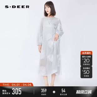 sdeer圣迪奥春秋装 优雅圆领绣花收腰两件套连衣裙S243Z1212 女装