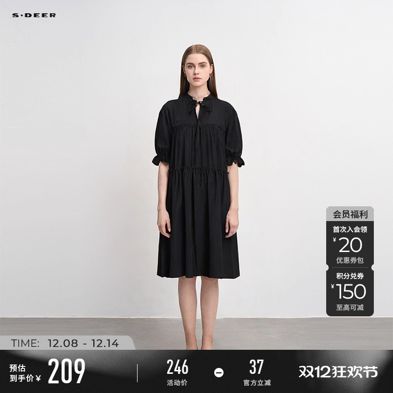 sdeer木耳边系带碎褶连衣裙