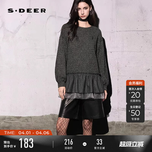 sdeer圣迪奥冬季 圆领撞色字母欧根纱卫衣外套S234Z2228 女装