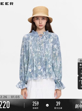 sdeer圣迪奥女装25年新品田园风木耳边风琴褶提花衬衫S253Z0523