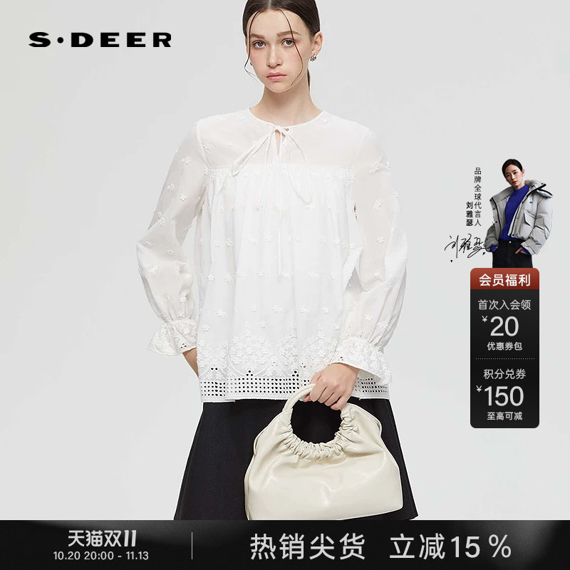 sdeer圣迪奥女装秋装田园风圆领绣花镂空宽松衬衫S253Z0581