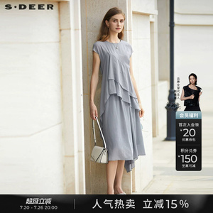 sdeer圣迪奥夏季女装圆领收腰荷叶边雪纺连衣裙S23281231