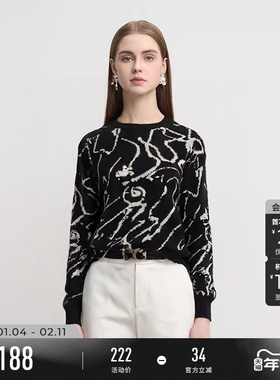 sdeer圣迪奥春装女装罗纹圆领撞色印花宽松针织衫S241Z3518