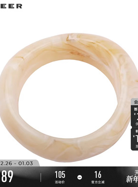 sdeer文艺复古风树脂不规则手镯