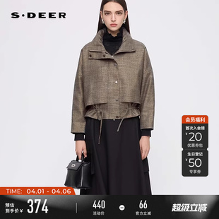 sdeer圣迪奥女装 连帽肌理收腰罗纹拼接外套S253Z2218 春秋装