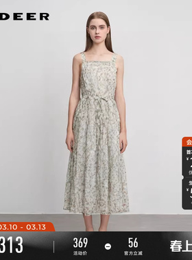 sdeer圣迪奥夏季女装法式复古印花网纱吊带背心连衣裙S242Z1221