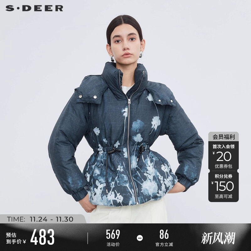 s.deer印花收腰羽绒服