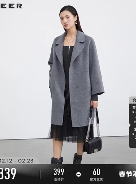 sdeer圣迪奥女装休闲西装领茧型通勤暗扣中长款毛呢大衣S214Z1897