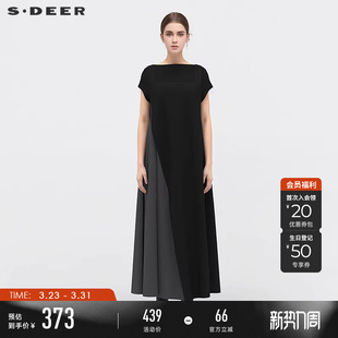 撞色拼接宽松背带连衣裙S25281201 时尚 sdeer圣迪奥夏装 女装