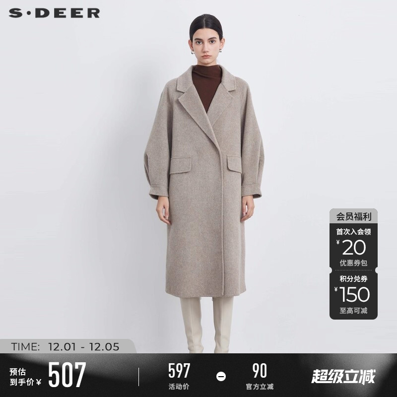 sdeer休闲西领直筒毛呢长款大衣