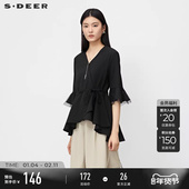sdeer圣迪奥春季 S231Z0549 衬衫 女装 休闲V领收腰网纱喇叭袖