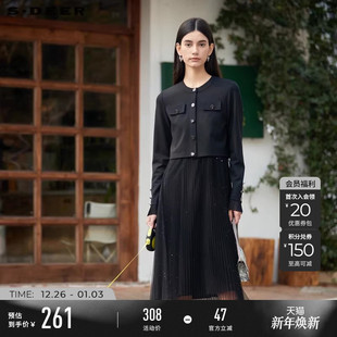 sdeer圣迪奥2025春秋装 S24161405 小香风复古网纱压褶连衣裙套装