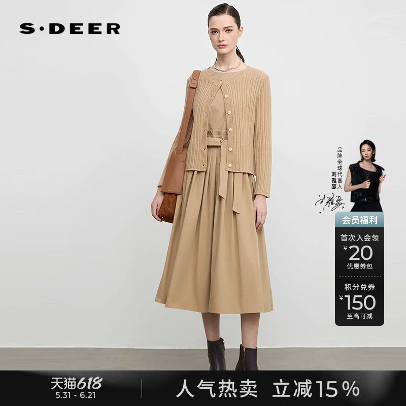 sdeer圣迪奥秋装女装优雅收腰绵羊毛针织衫连衣裙套装S25381404