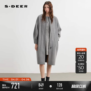 OL风圆领宽松双面呢长款 大衣S254Z2508 25年新品 sdeer圣迪奥女装