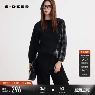 罗纹圆领撞色格纹收腰针织衫 S253Z3518 春秋装 sdeer圣迪奥女装