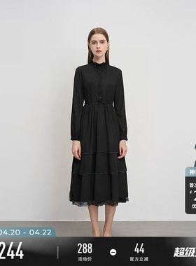 sdeer圣迪奥春装女装木耳边圆领收腰蛋糕裙衬衫裙S241Z1269