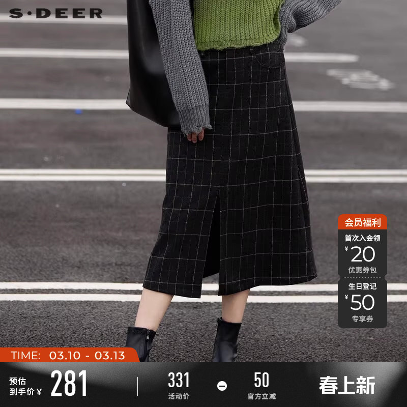 sdeer圣迪奥冬装女装OL风复古高腰插袋格纹A字半身裙S24481102