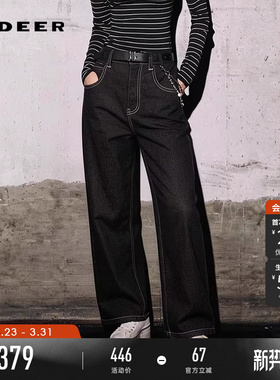 sdeer圣迪奥女装26年夏季复古高腰插袋直筒水洗牛仔长裤S262Z0809