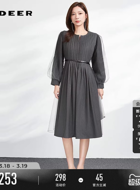 sdeer圣迪奥秋装女装V领风琴褶收腰网纱连衣裙S233Z12AY