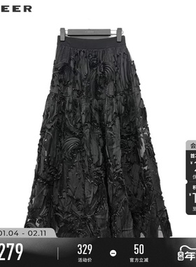 sdeer圣迪奥春秋装女装复古高腰松紧立体肌理A字伞裙S233Z1149