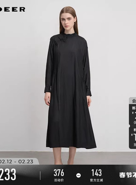 sdeer圣迪奥春秋装女装木耳边盘扣碎褶新中式衬衫连衣裙S243Z1219