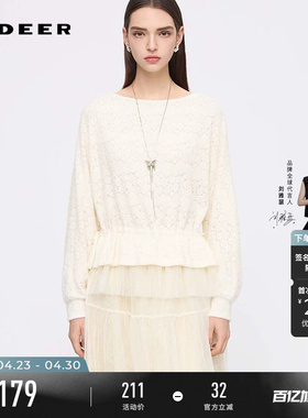 sdeer圣迪奥女装春秋装田园风圆领钩花收腰网纱外套S253Z2209