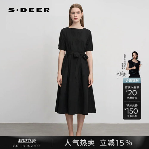 s.deer风琴褶收腰泡泡袖连衣裙