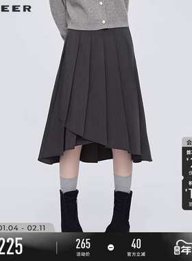 sdeer圣迪奥女装春秋装学院风高腰百褶不规则长裙S253Z1140