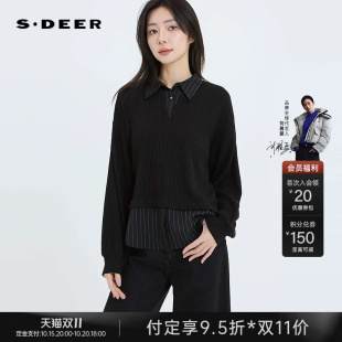 sdeer圣迪奥冬季女装OL风翻领撞色条纹假两件拼接外套