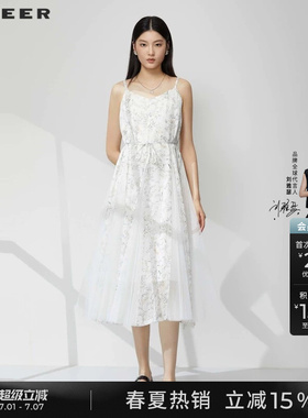 sdeer圣迪奥夏季女淡人穿搭清新碎花收腰网纱吊带连衣裙S232Z12F3