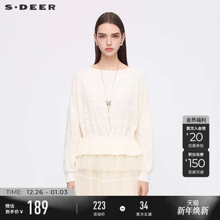 sdeer圣迪奥女装 田园风圆领钩花收腰网纱外套S253Z2209 25年新品