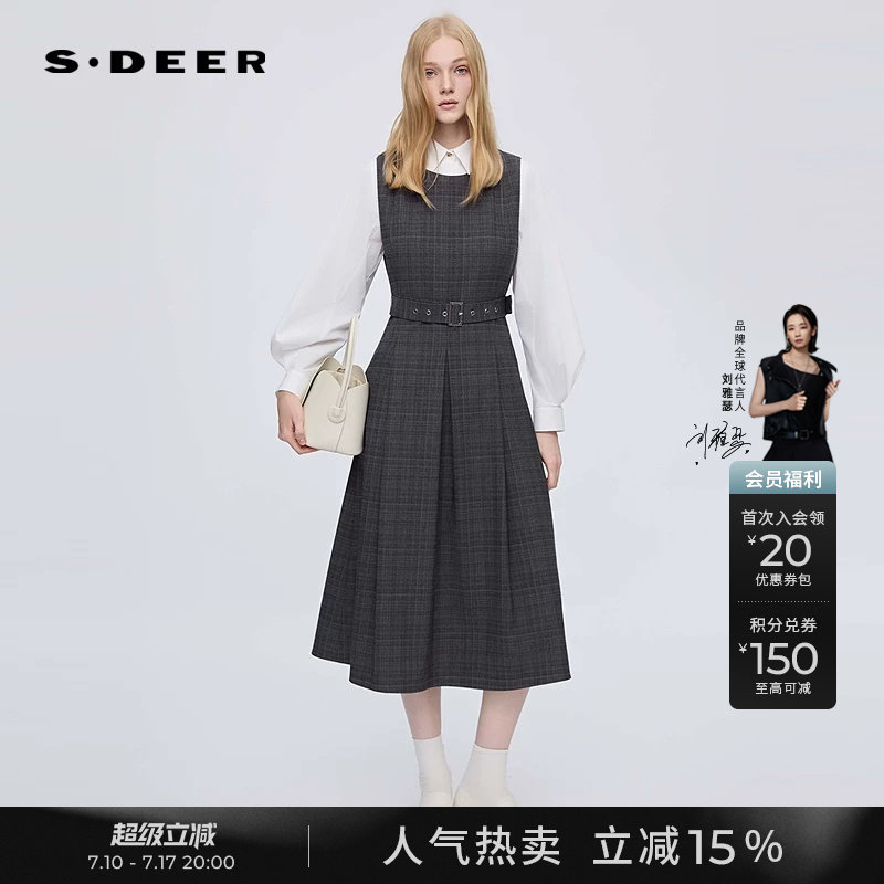 sdeer圣迪奥女装秋装翻领格纹收腰衬衫连衣裙套装S253Z1413