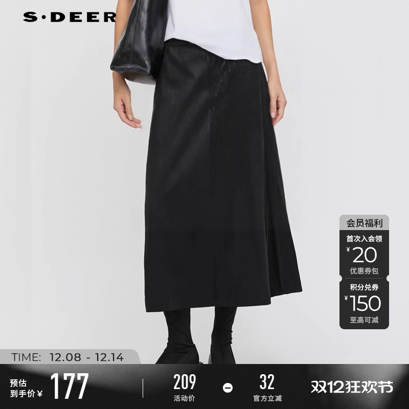 sdeerOL风格子拼接高腰A字伞裙