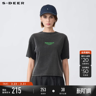 圆领撞色字母宽松短袖 时尚 T恤S25260107 夏装 sdeer圣迪奥女装