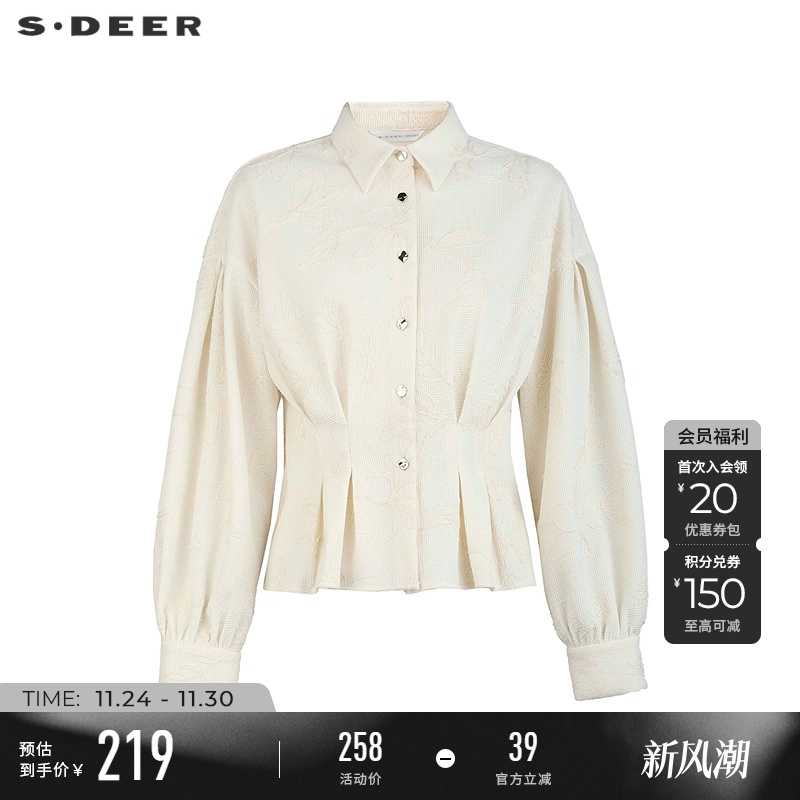 sdeer田园翻领绣花压褶宽松衬衫