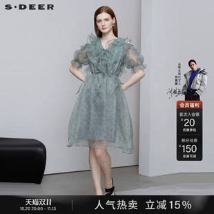 sdeer圣迪奥夏季碎花长裙V领收腰网纱仙女茶歇连衣裙S222Z122H