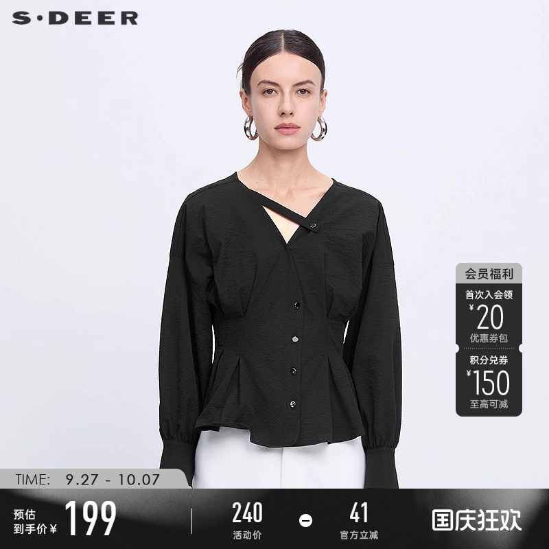 s.deer复古V领压褶泡泡袖衬衫