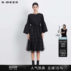 sdeer圣迪奥秋装女装圆领压褶收腰格纹网纱连衣裙S233Z12AS
