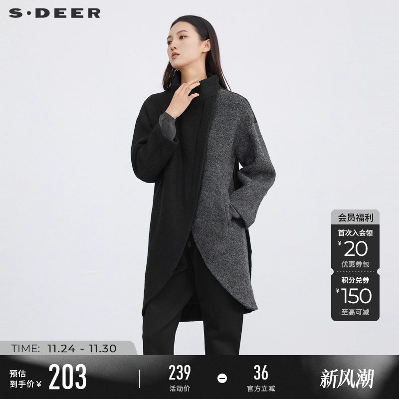 sdeer立领斜襟撞色拼接毛呢大衣
