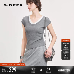 sdeer圣迪奥女装 罗纹V领撞色拼接修身 针织衫 S262Z3503 26年夏新品