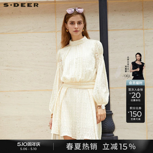 s.deer法式立领肌理泡泡袖衬衫
