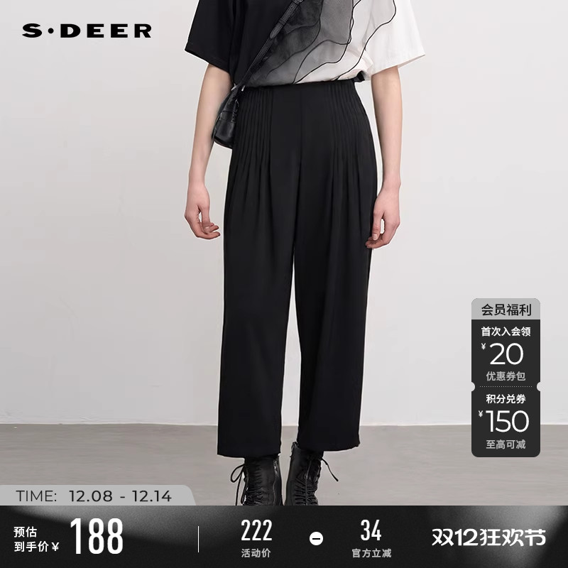 s.deer复古高腰压褶阔腿西装长裤