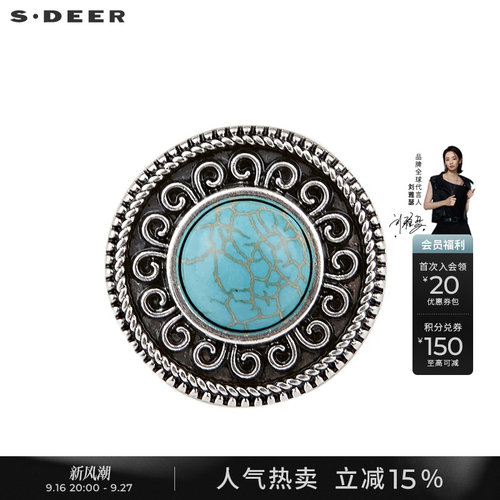 s.deer迪奥女2022指环
