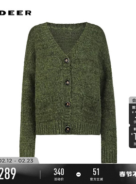 sdeer圣迪奥女装25年新品慵懒风罗纹V领宽松开衫针织衫S254Z3502
