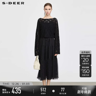 连衣裙套装 镂空收腰网纱针织衫 S25361402 25年秋装 sdeer圣迪奥女装